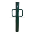 /msite/products/detail/productid/59686731/id/517345.html